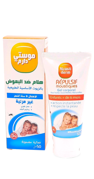 Mousti Derm Gel Corporel Enfant