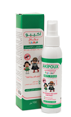 Vaporisateur répulsif