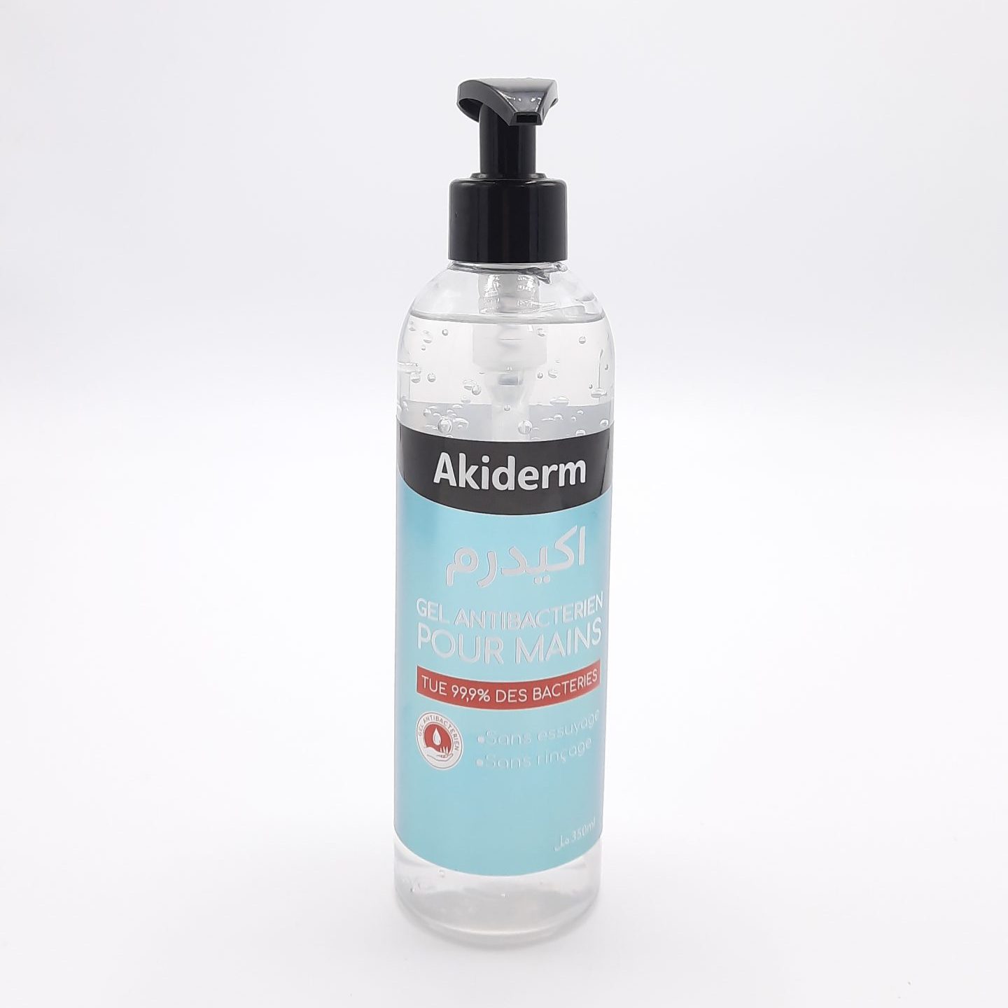 Akiderm Gel – Image 2